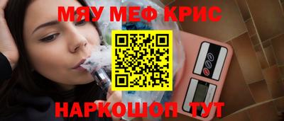 гидропоника Севастополь
