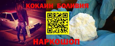 гидропоника Севастополь