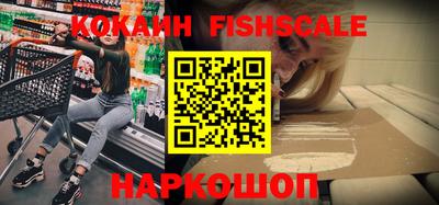 гидропоника Севастополь