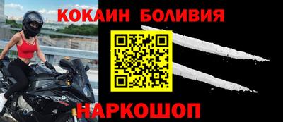 гидропоника Севастополь