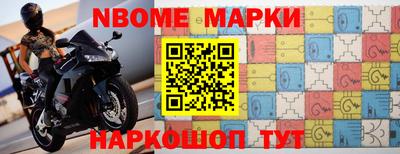 гидропоника Севастополь