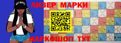 альфа пвп VHQ Северобайкальск