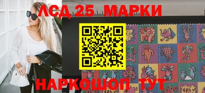 альфа пвп VHQ Северобайкальск