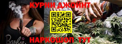 альфа пвп VHQ Северобайкальск