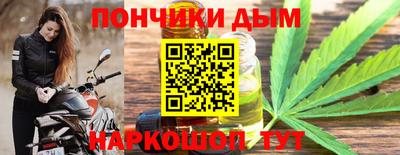 альфа пвп VHQ Северобайкальск