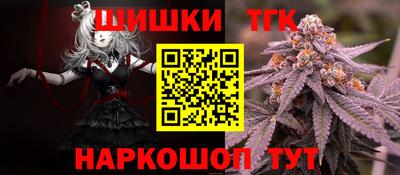 гидропоника Севастополь