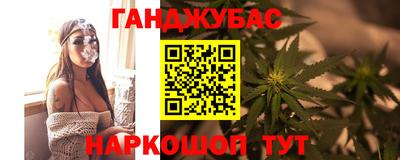 соль ск Свободный