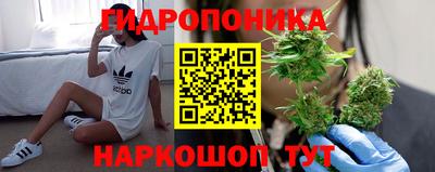 альфа пвп VHQ Северобайкальск