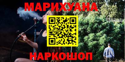 альфа пвп VHQ Северобайкальск