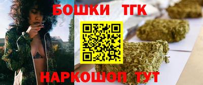 альфа пвп VHQ Северобайкальск