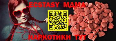 соль ск Свободный