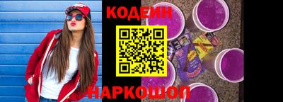 гидропоника Севастополь