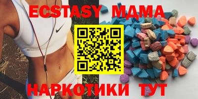 гидропоника Севастополь