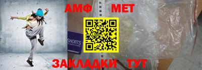 гидропоника Севастополь