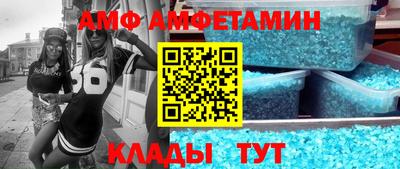 соль ск Свободный