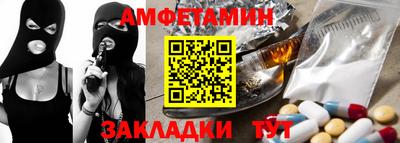 гидропоника Севастополь
