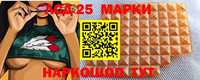 гидропоника Севастополь