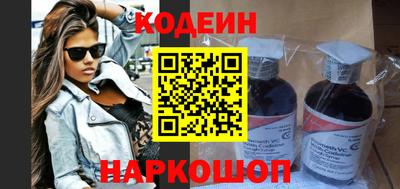 соль ск Свободный