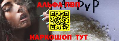 гидропоника Севастополь