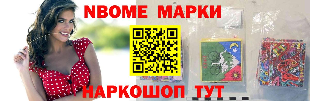 LSD-25 экстази кислота Нерюнгри